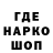Amphetamine Розовый Vickie Hawkins