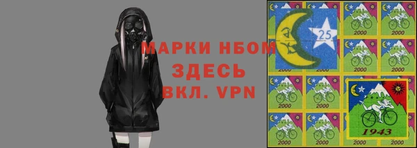 кокаин VHQ Баксан