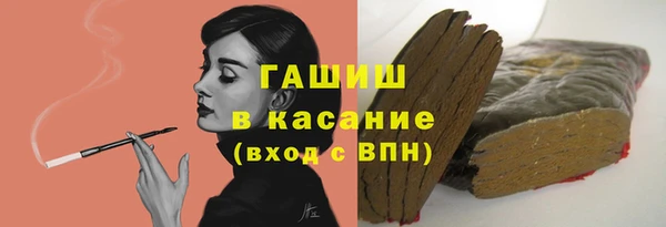 тгк Балабаново