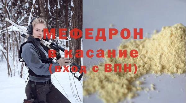 ешки Арсеньев