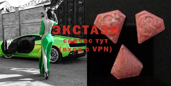 кокаин VHQ Баксан