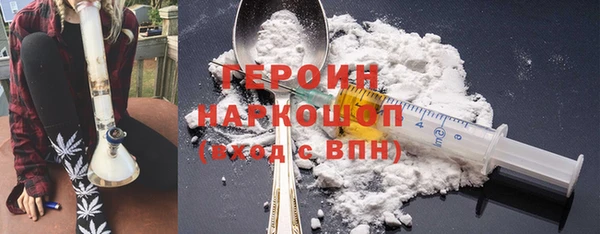 ешки Арсеньев