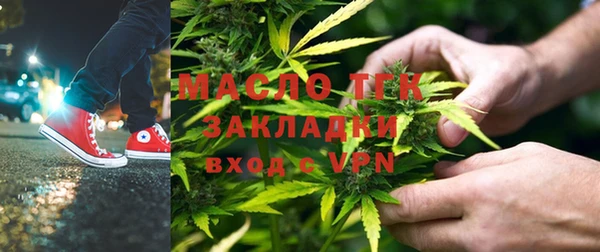 синтетический гашиш Аркадак
