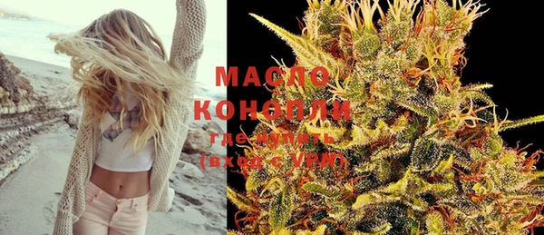 кокаин VHQ Баксан