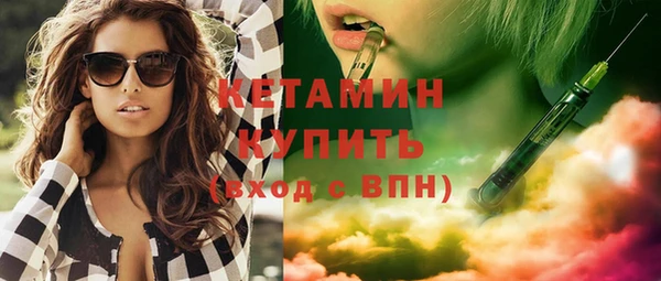 синтетический гашиш Аркадак
