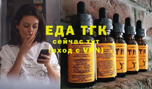 ешки Арсеньев