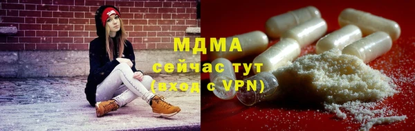 синтетический гашиш Аркадак