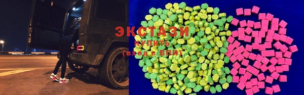 кокаин VHQ Баксан