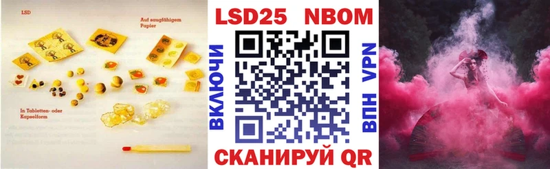LSD-25 экстази ecstasy  как найти наркотики  Барыш 
